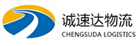 湖州到巴音郭楞物流公司